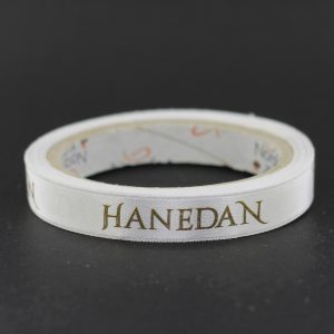 Kurdele Baskı